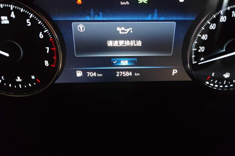 Used Buick GL8 2023 Facelifted Land Cruiser Executive Luxury Version