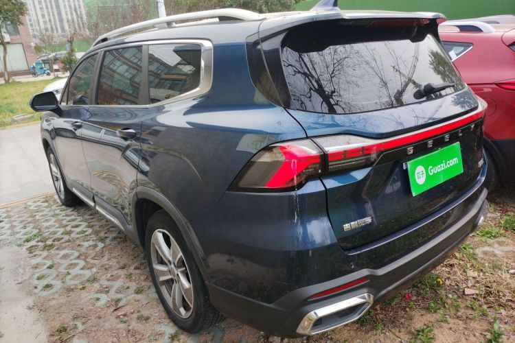 Used Geely Auto Haoyue L 2023 2.0T DCT Prestige Edition
