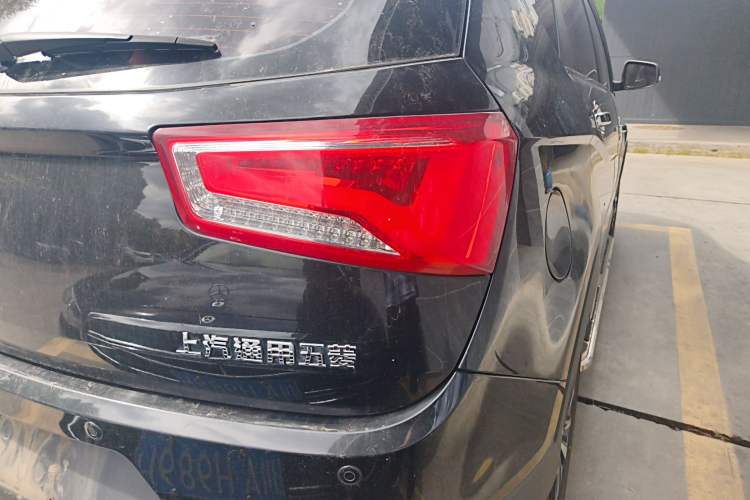 Used Baojun 560 2016 1.8L Manual Luxury Edition