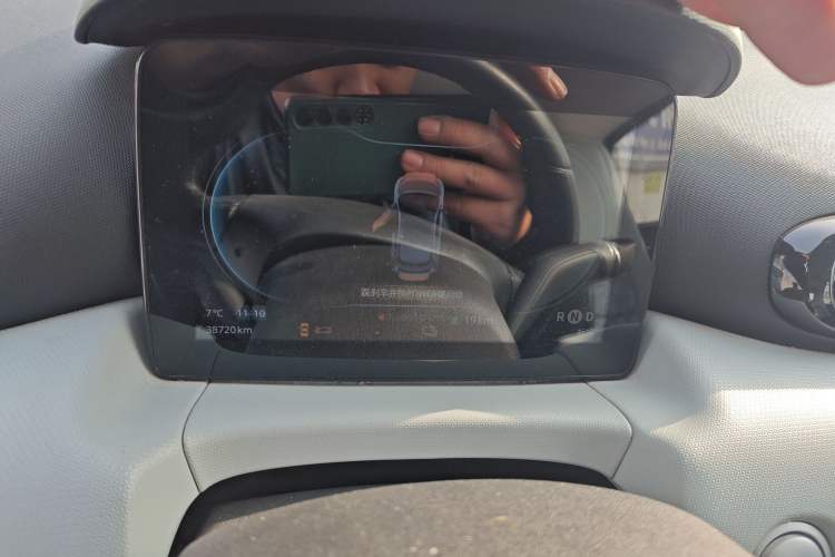 Used Leapmotor T03 2022 Star Diamond Edition
