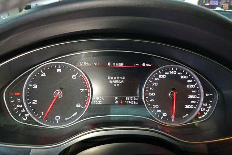 Used Audi A6L 2014 TFSI Standard Model