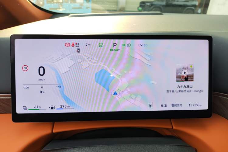 Used Wey Gaoshan 2025 Four-Wheel Drive Alpine 8
