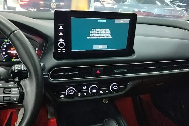 Used Honda HR-V 2023 240TURBO Trendy Edition