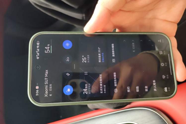 Used Xiaomi Auto SU7 2024 Four-Wheel Drive Ultra-Long Range Advanced Intelligent Driving Max Edition