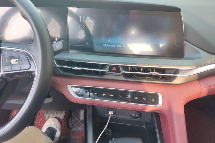 Used CHANGAN CS75 PLUS 2020 1.5T Automatic Luxury Version Audio And AC Panel