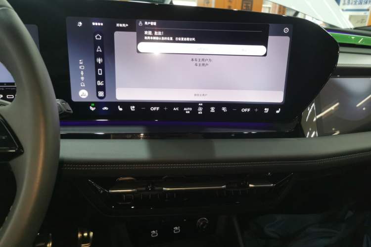 Used Audi Q6L e-tron 2026 First Launch Navigation Edition