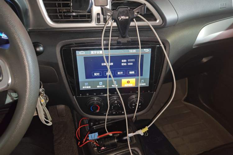 Used FAW Junpai D60 2016 1.5L Manual Standard Edition
