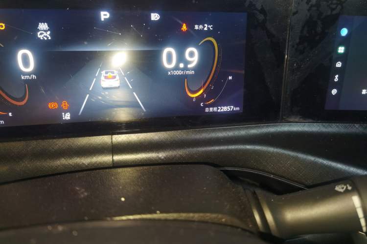 Used CHANGAN UNI-T 2022 1.5T Prestige Version