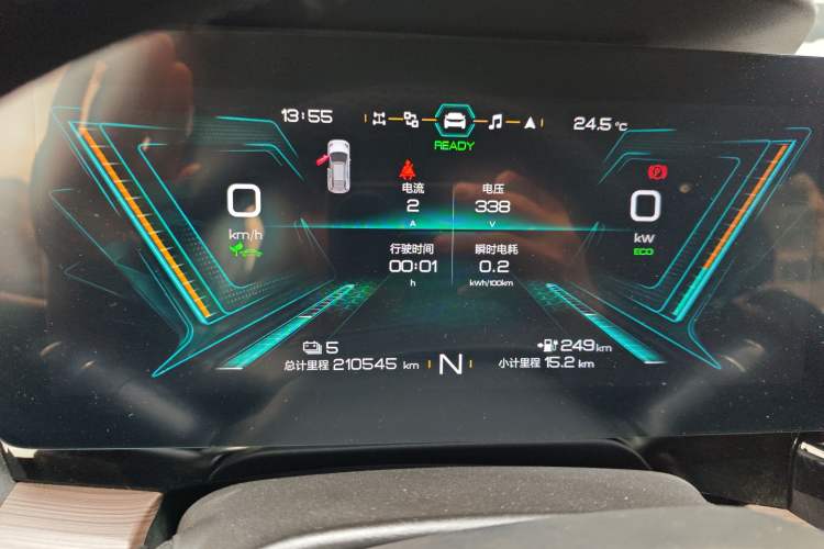 Used Chery New Energy eQ5 2022 Enjoyment Cabin