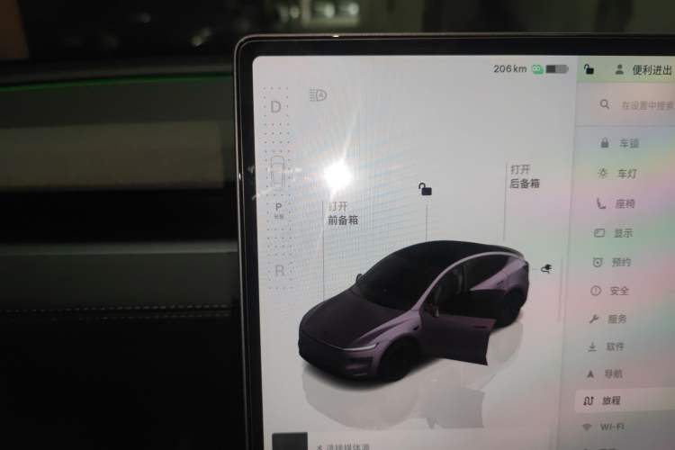 Used Tesla Model Y 2025 Rear-Wheel-Drive Version