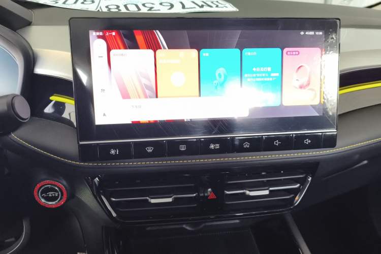 Used Roewe i5 2021 Revised Version 1.5L CVT Diamond Edition