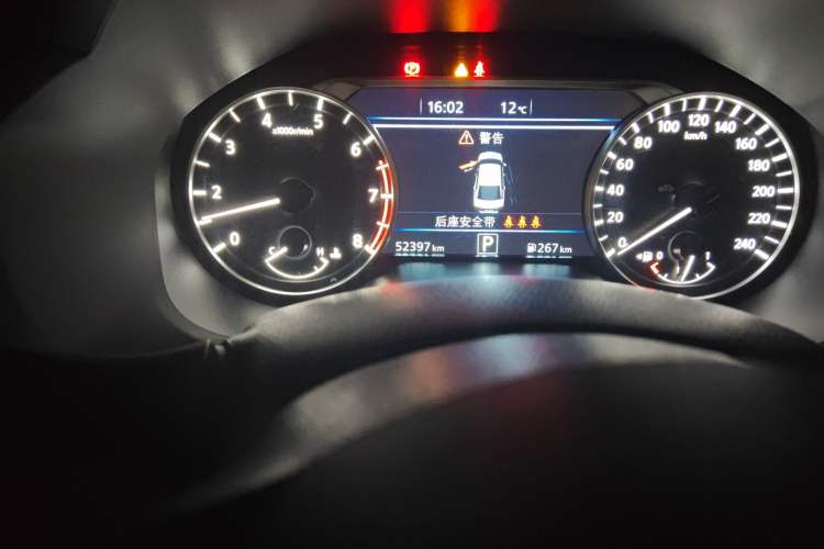 Used Nissan Teana 2022 2.0L XL-Upr Enjoyment Edition