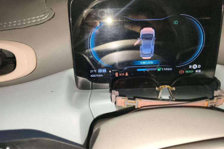 Used Leapmotor T03 2023 403 Smart Edition
