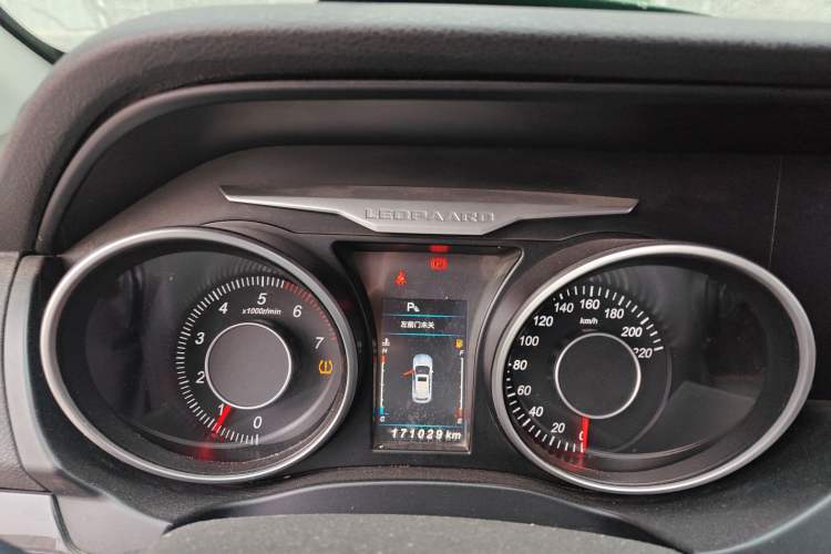 Used Leopaard CS10 2015 2.0T Manual Excellence Edition
