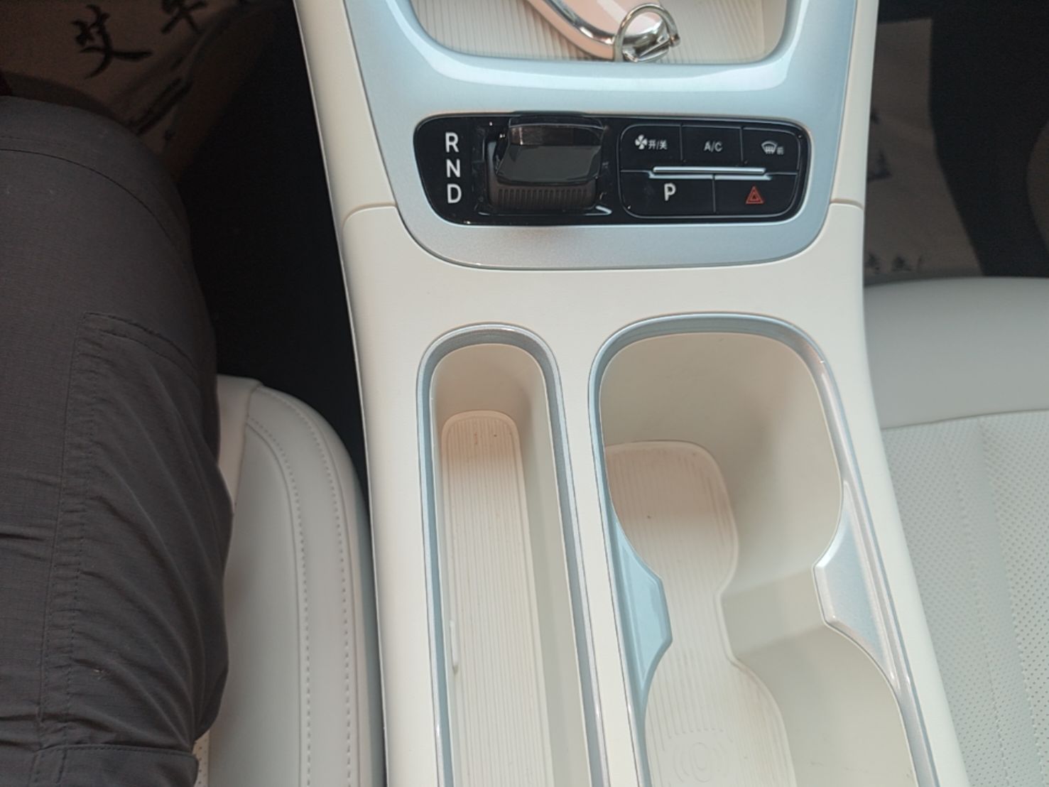 Geely Galaxy Geome 2025 310km Dream Edition — снимка 16