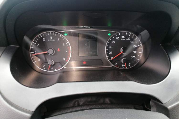 Used Land X7 2015 2.0T Panoramic Prestige Edition