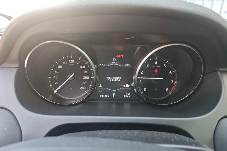 Used Land Rover Discovery Sport 2017 2.0T PURE Instrument Cluster