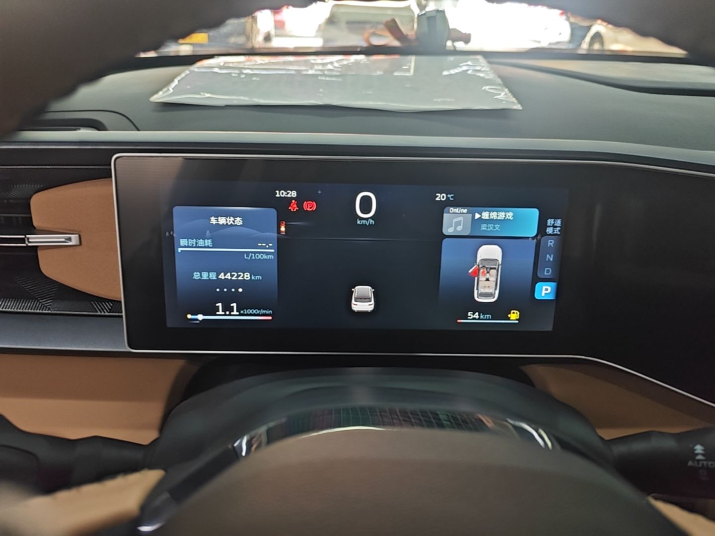 Geely Auto icon 2023 1.5TD Chocolate Luxe Edition — снимка 14