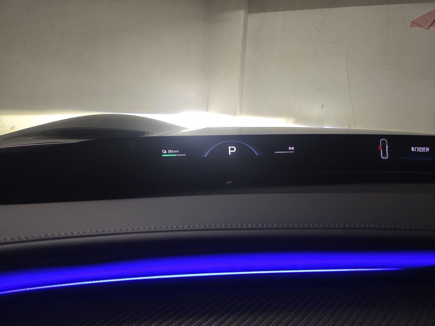 Xiaomi Auto YU7 2025 Ultra-Long Range High-Performance All-Wheel-Drive Max Edition — снимка 11