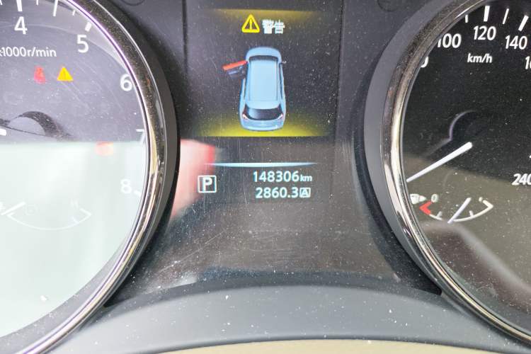 Used Nissan X-Trail 2014 2.0L CVT Comfort Edition 2WD
