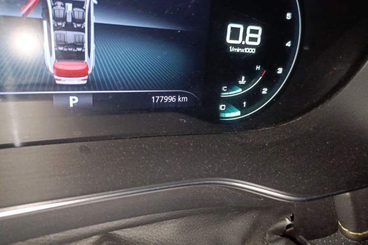 Used Roewe RX5 2020 PLUS 300TGI Automatic Ali National Trend Flagship Edition
