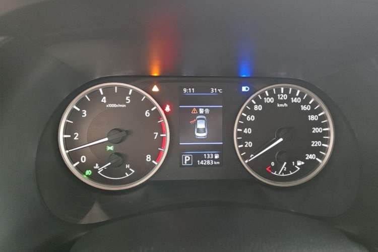 Used Nissan Sylphy 2022 1.6L XL CVT Enjoyment Edition