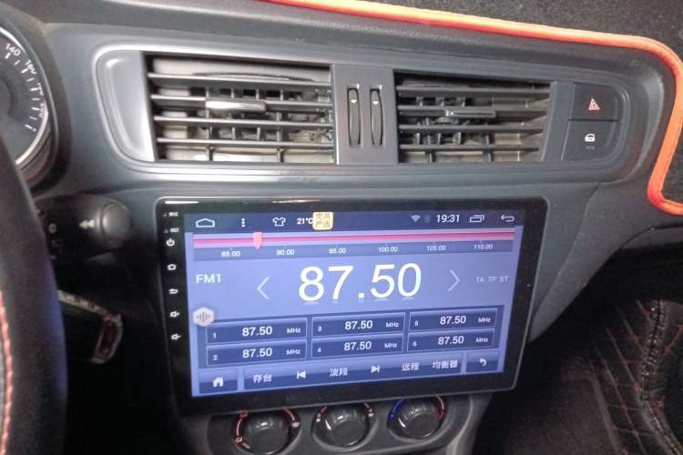 Used Citroen C3-XR 2017 1.6L Automatic Fashion Model Audio And AC Panel