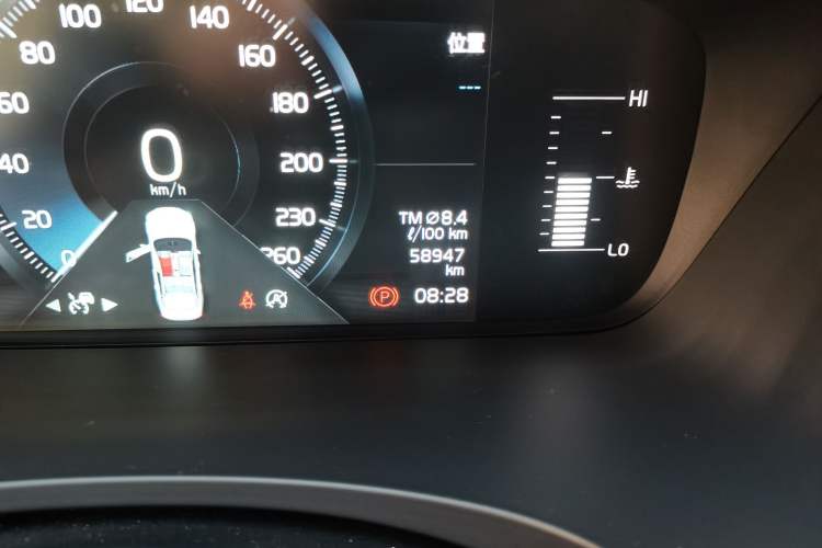 Used Volvo S90 2018 T5 Zhiyuan Edition