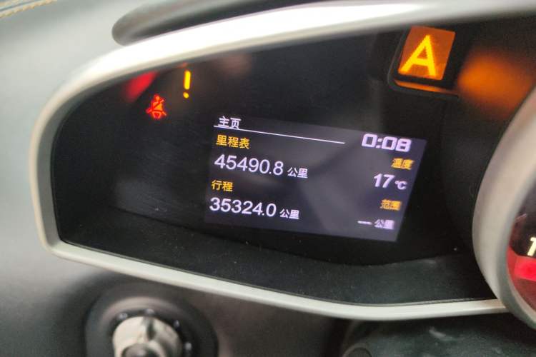 Used McLaren 625C 2015 3.8T Spider Odometer Close Up