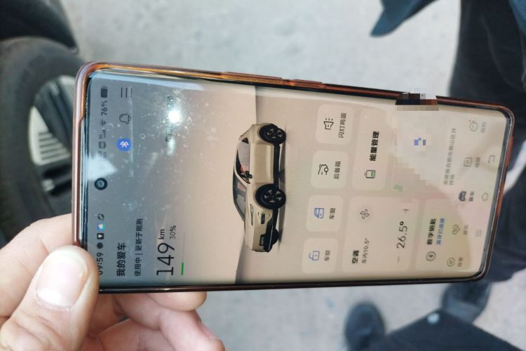 Used Deepal S05 2026 Model 620Plus Pure Electric Edition