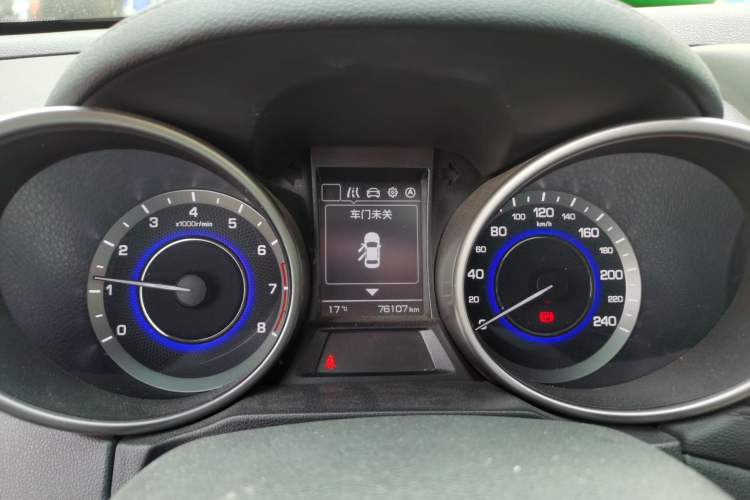 Used CHANGAN CS35 2017 1.6L Manual Luxury Model
