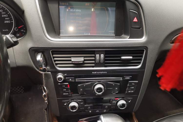 Used Audi Q5 2015 40 TFSI Technology Edition
