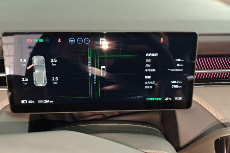 Used XPeng G6 2025 625 Long-Range Max Flagship Edition