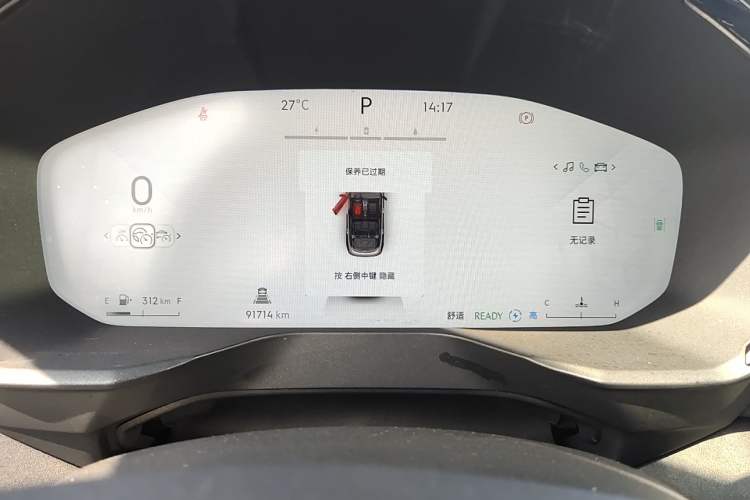 Used Lynk & Co 01 2023 1.5TD EM-F AM