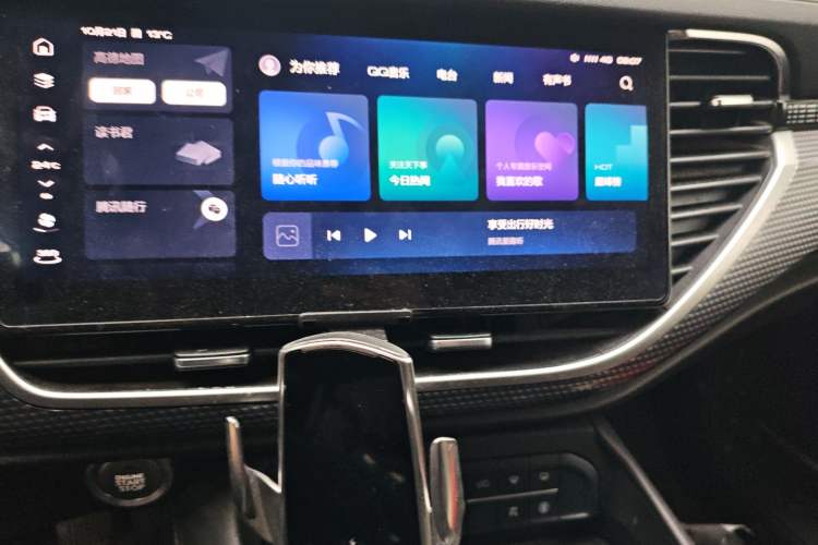 Used Haval F7x 2021 1.5T Two-Wheel Drive Smart & Trendy Edition
