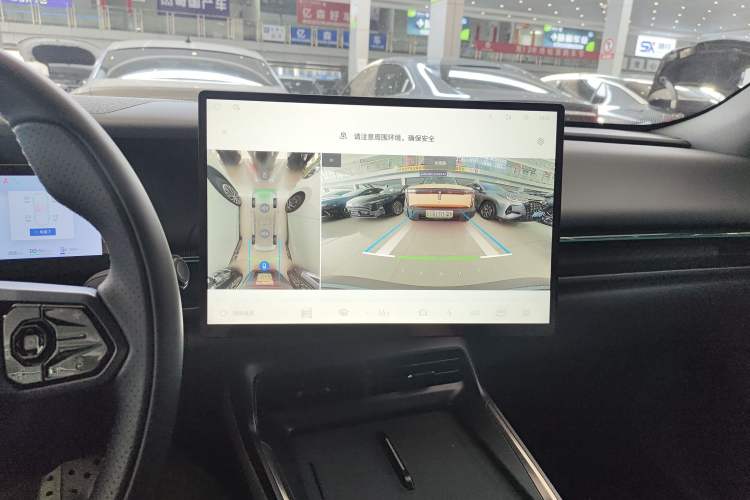 Used Lynk & Co 07 2024 EM-P 126 Long-Range Ultra