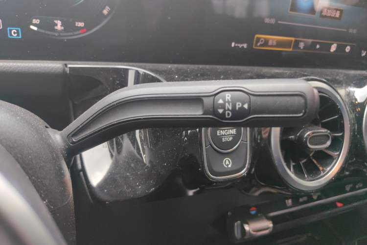 Used Mercedes-Benz B-Class 2020 B 200 Sport Edition Gear Lever