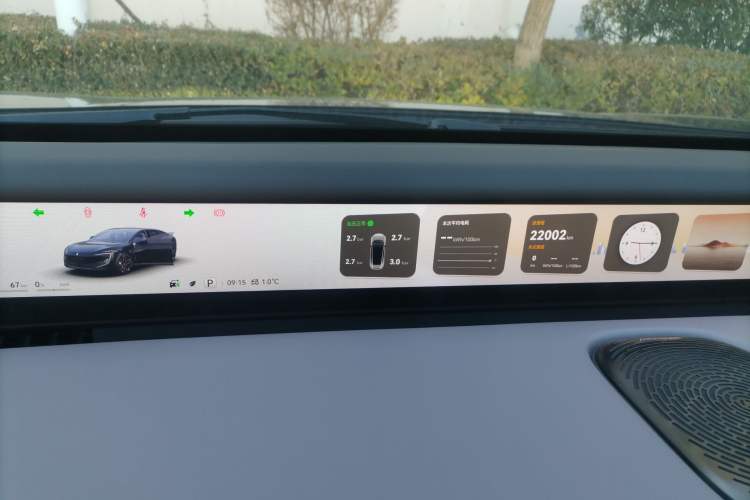 Used Avatr 12 2025 Max Extended-Range Edition
