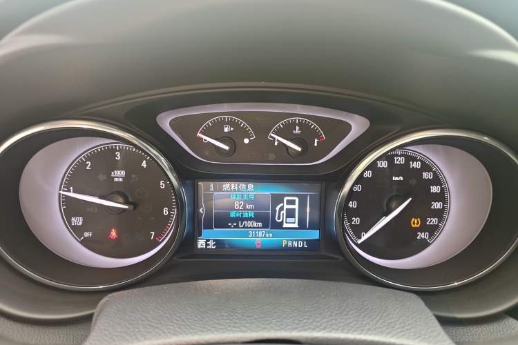 Used Buick Envision 2021 532T Two-Wheel-Drive Elite Version