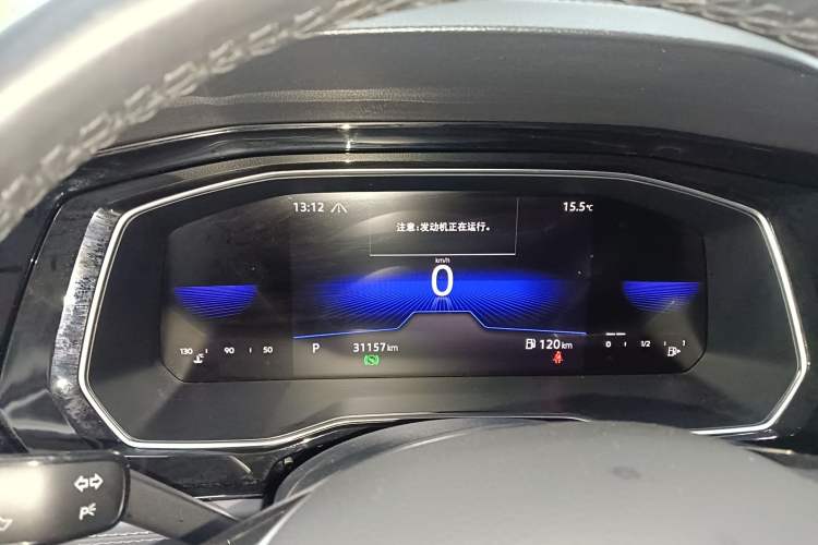 Used Volkswagen Sagitar 2021 200TSI DSG Comfort Connect Edition Instrument Cluster