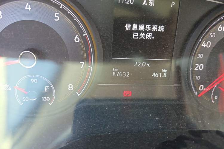 Used Volkswagen Lamando 2019 280TSI DSG Comfort Edition China V Standard
