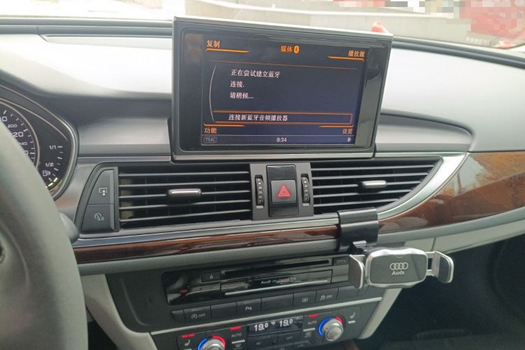 Used Audi A6L 2012 30 FSI Comfort Model