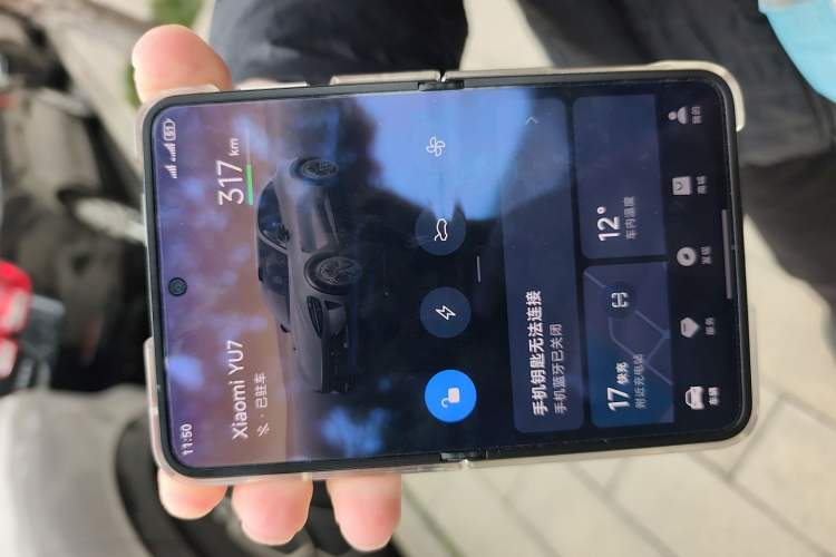 Used Xiaomi Auto YU7 2025 Ultra-Long Range Rear-Wheel Drive Version
