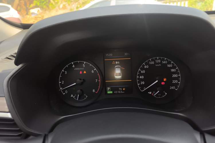 Used Nissan Teana 2021 2.0L XL Comfort Edition
