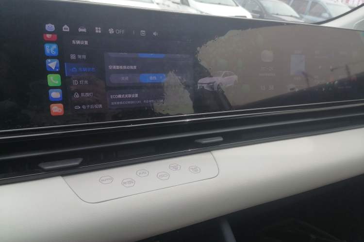 Used Lingxi L 2024 Player No. 1 Edition
