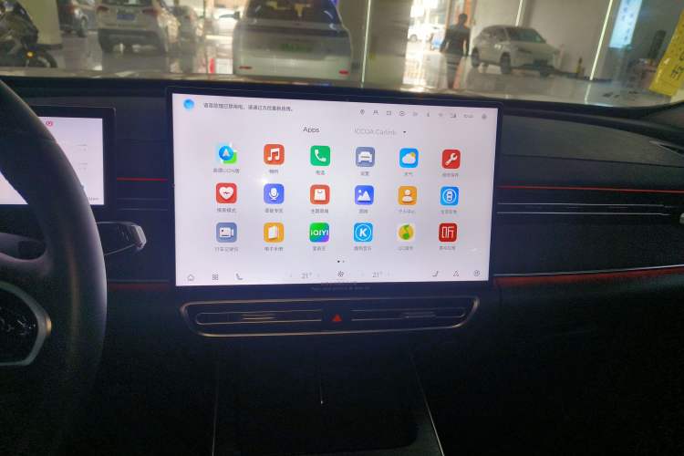 Used Chery Fengyun A8L 2025 1.5 TGDI 145 km Luxury Version