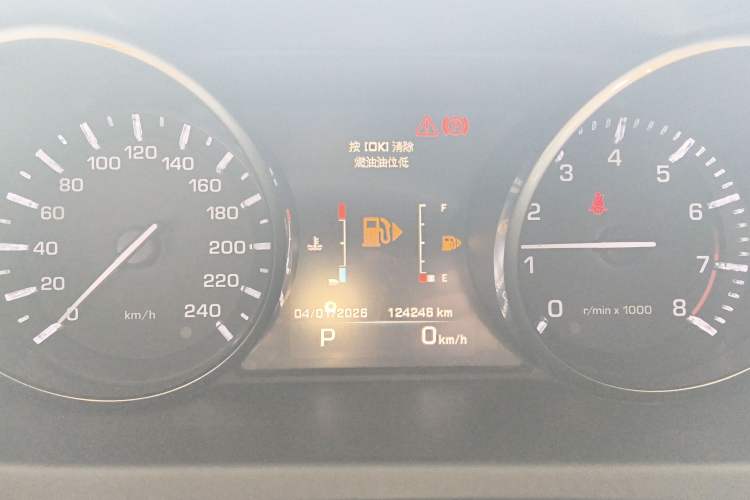 Used Land Rover Discovery Sport 2016 2.0T HSE Instrument Cluster