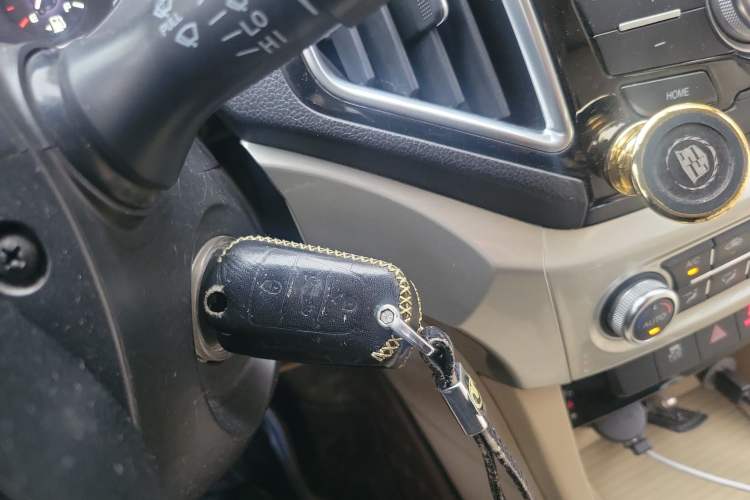 Used Great Wall C30 2016 1.5L AMT Comfort Model Vehicle Key