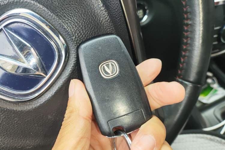 Used CHANGAN CS75 2014 2.0L Manual Leading Version China IV Standard
