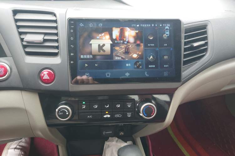 Used Honda Civic 2014 1.8L automatic comfort version Audio And AC Panel